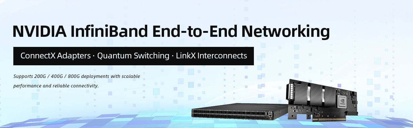 광학 트랜시버 모듈