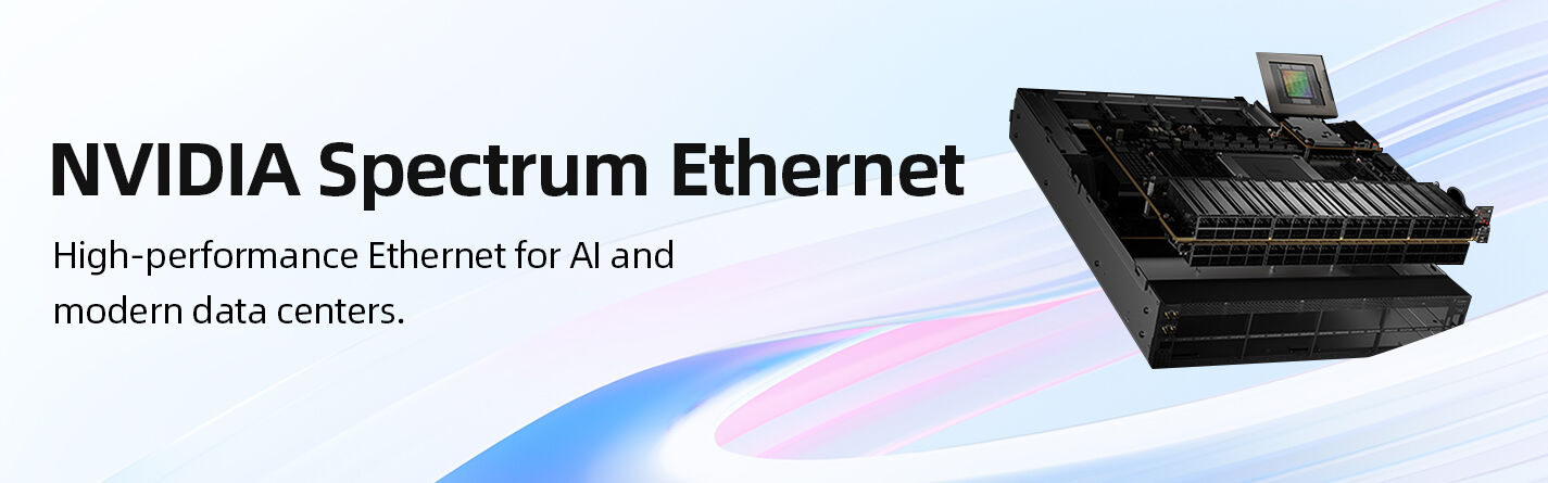 멜라녹스 네트워크 스위치