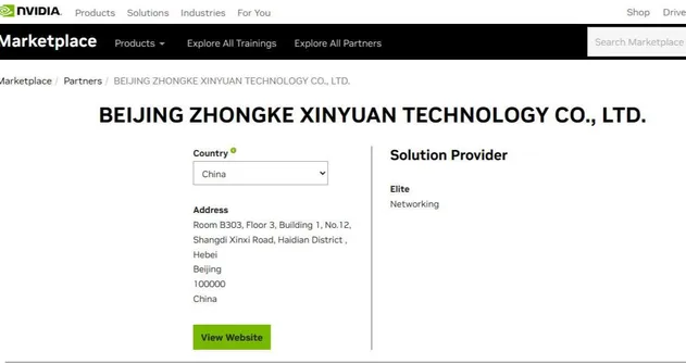 High-Performance Extreme X435-8p-4s Network Switch for Fast Connectivity 7