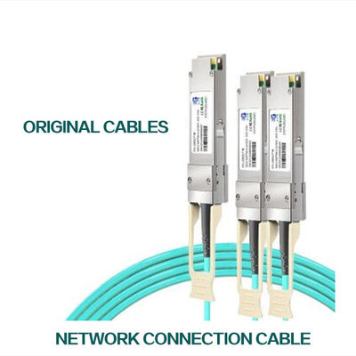 100GbE QSFP LSZH 멜라녹스 AOC Ethernet 케이블 MFA1A00-C015 15m