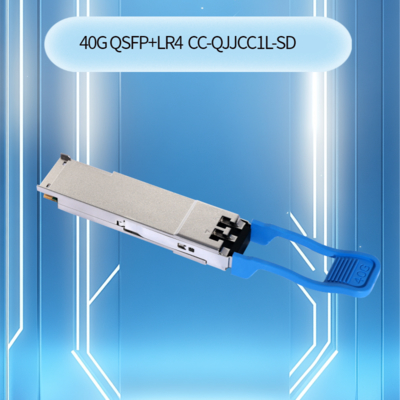 고성능 40GB/S Qsfp+ Bidi 850/908nm 광 수신기 모듈 Qsfp+ Bidi 모듈