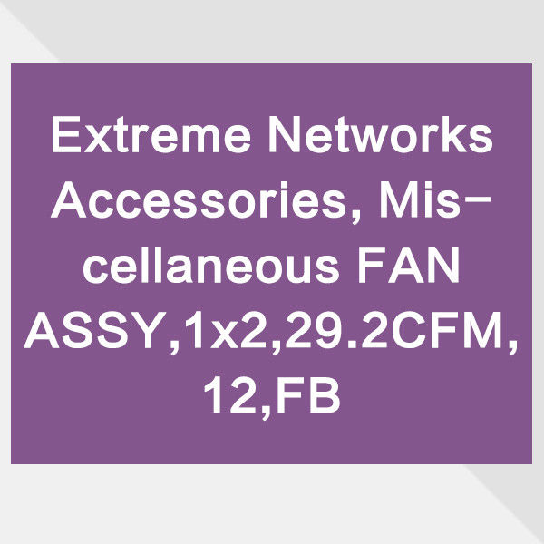 X690 OEM 네트워크 스위치 팬 17115 Extreme X690 전면 및 후면 공기 공급 장치의 스위치 라이센스