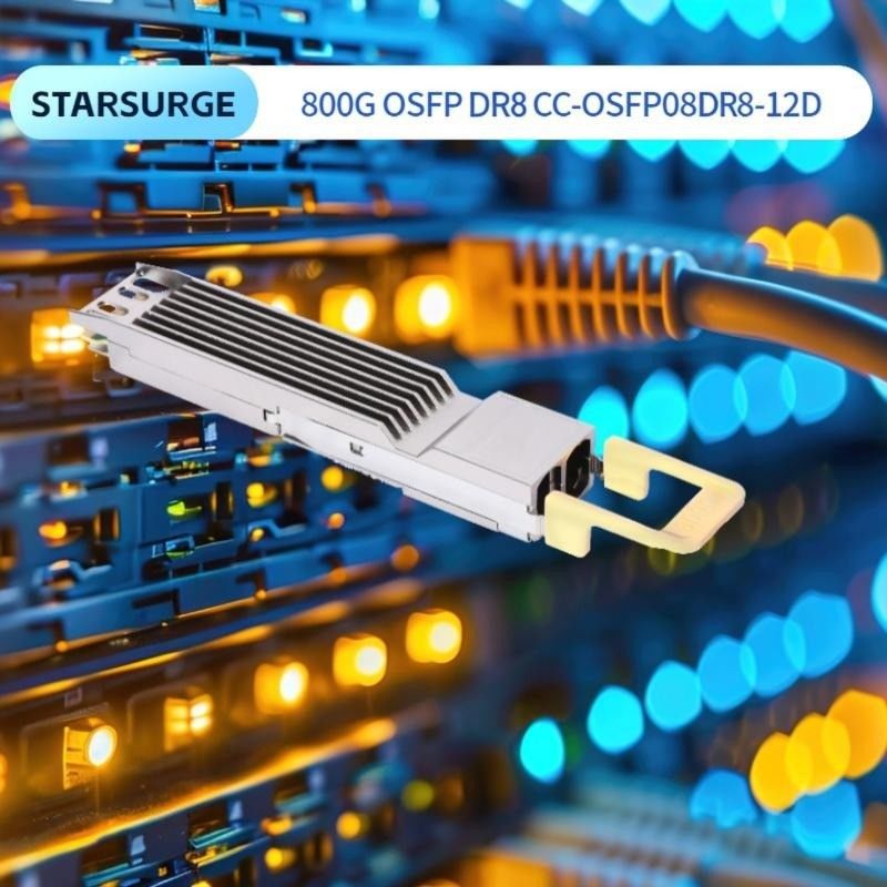 컴퓨팅 인터 커넥트 800Gbps OSFP 광 수신기, 핫플러그 가능한 듀얼 MTP8APC 커넥터 및 높은 데이터 레이트