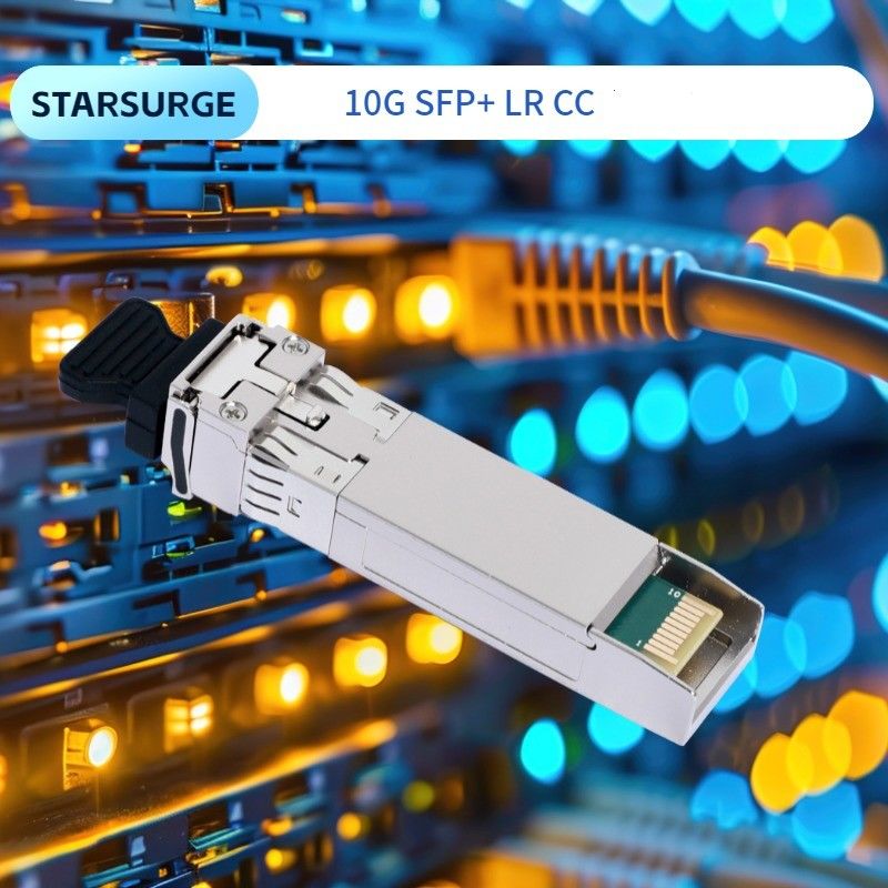 광섬유 타입 멀티 모드 광섬유 OM3 네트워크 10G SFP 850nm 300m LC 데이터 센터 광 수신기 모듈