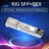 Mellanox용 고성능 10g Zr 1550nm SFP+ 광 수신기 모듈 SFP+ 모듈