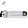 가격 협상 가능 재고 고속 10g SFP+ LR 트랜시버 모듈, 안정적인 네트워킹용.