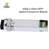 가격 협상 가능 재고 고속 10g SFP+ LR 트랜시버 모듈, 안정적인 네트워킹용.