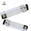 가격 거래 가능한 주식 고속 10g SFP+ Zr 트랜시버 모듈