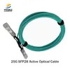 100m 데이터 센터 연결을 위한 신뢰할 수 있는 25g SFP28 Sr 섬유 모듈