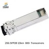 가격 협상 가능 재고 고속 25g SFP28 LR 트랜시버 모듈, 안정적인 네트워킹용.