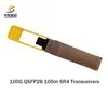 가격 협상 가능 재고 고속 100g Qsfp28 100m Sr4 트랜시버 모듈, 안정적인 네트워킹용