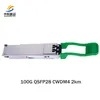 가격 협상 가능 재고 고속 100g QSFP28 CWDM4 2km 트랜시버 모듈, 안정적인 네트워킹용