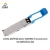 가격 협상 가능 재고 고속 100g QSFP28 LR4 10km 트랜시버 모듈, 안정적인 네트워킹용