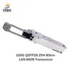 가격 거래 가능한 주식 고속 100g Qsfp28 Zr4 80km 트랜시버 모듈
