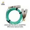 가격 협상 가능 재고 고속 200g QSFP56 AOC 3m 트랜시버 모듈, 안정적인 네트워킹용