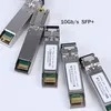 25g SFP28 Sr 듀얼 LC 트랜시버 모듈 네트워크 사용용 광섬유 장비를 위한 고성능