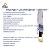 데이터 센터용 신뢰할 수 있는 400g QSFP-DD SR8 트랜시버, 대량의 현물 상품