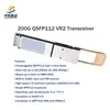 데이터센터용 고속 200g Qsfp112 Vr2 트랜시버