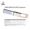 데이터센터용 고속 200g Qsfp112 Vr2 트랜시버