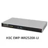 H3c Ewp-Wx2520X-Li는 차세대 엔터프라이즈급 코어 멀티 서비스 무선 컨트롤러입니다.
