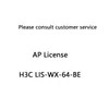 고성능 AP 라이선스 Lis-Wx-64-Be 고급 AP 라이선스 Lis-Wx-64-Be