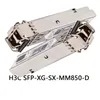 신뢰할 수 있는 H3c 네트워크 스위치 광 모듈 H3c SFP-Xg-Sx-mm850-D 기가 비트 광 모듈