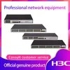 고급 H3c Ls-5120V3-52s-Li 52 포트 액세스 스위치