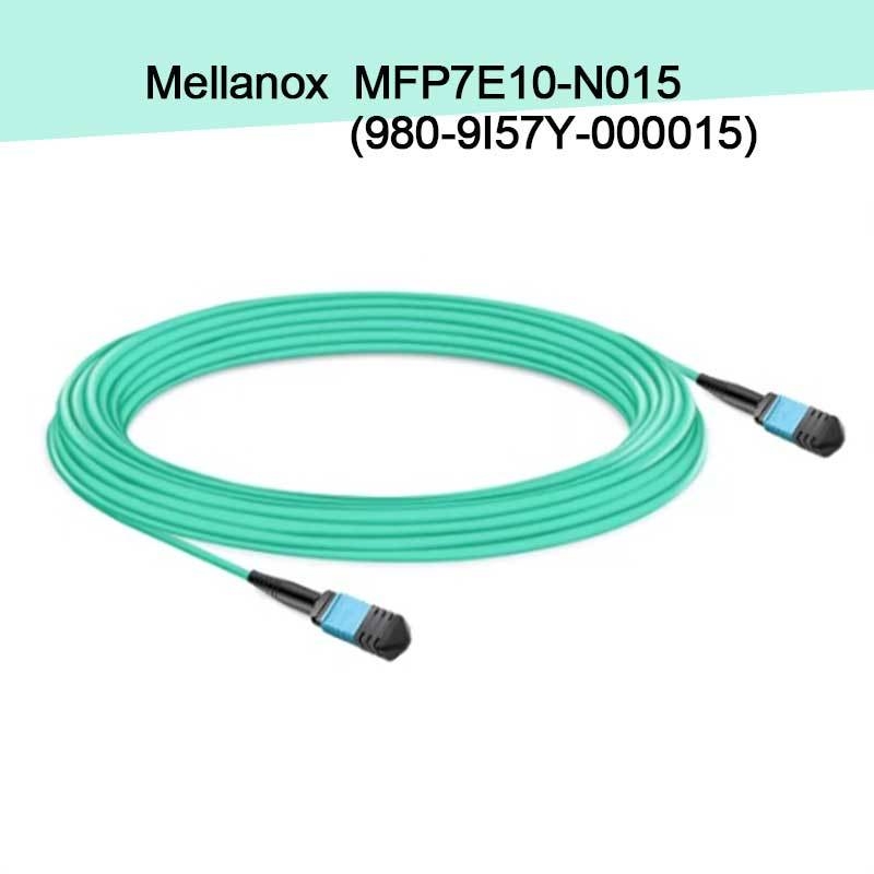 MFP7E10-N015(980-9I57Y-000015) Mellanox AOC MPO-12/APC-To MPO12/APC 8 심선 15M
