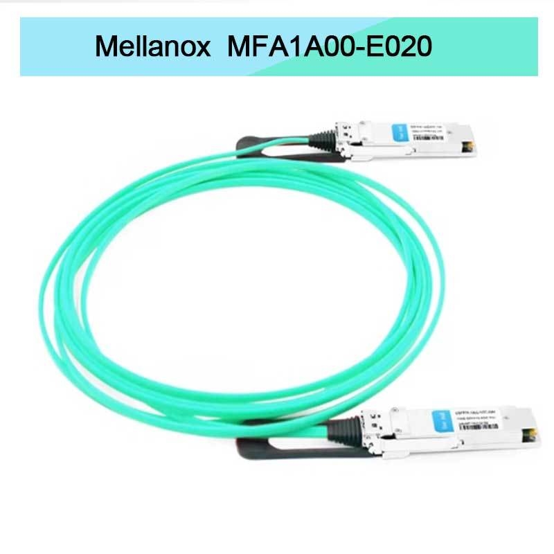 Nvidia MFA1A00-Xxxx 100GB/S QSFP28 MMF 액티브 광 케이블 MFA1A00-E020 액티브 파이버 케이블 IB EDR 100GB/S