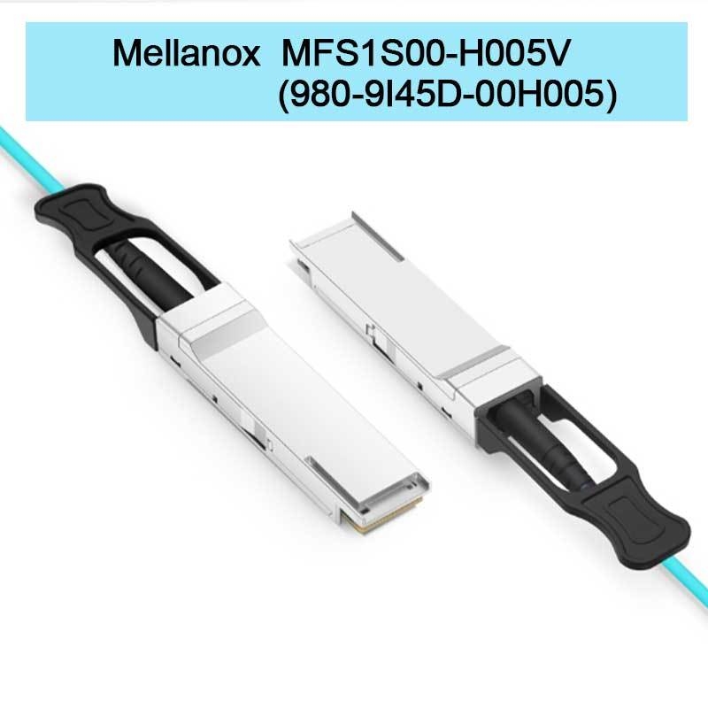 MFS1S00-H005V ((980-9I45D-00H005) Aoc 액티브 광 케이블 최대 200Gb/S IB HDR QSFP56 5m