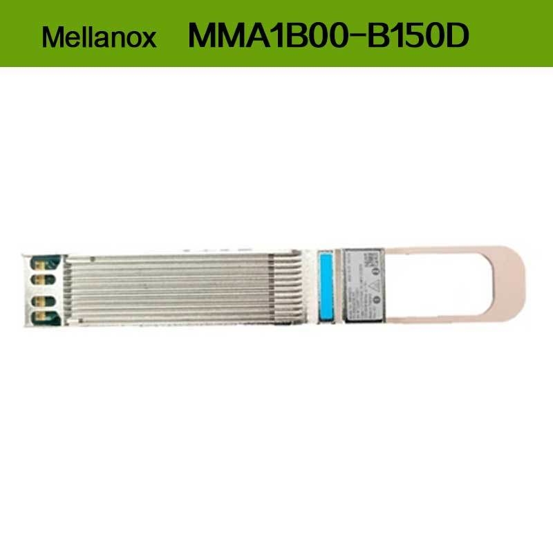40GbE DDMI 멜라녹스 광 전송부 QSFP+ 850nm MMA1B00-B150D MPO SR4 최고 150m