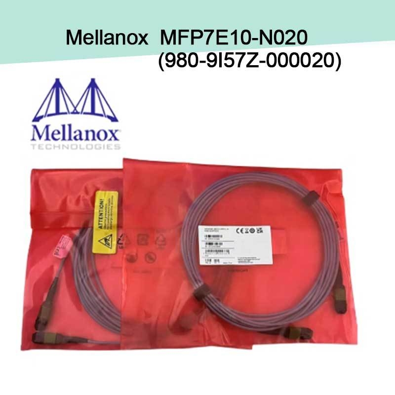 Nvidia Mfp7e10-Nxxx 광학 멀티모드 파이버 케이블 Mfp7e10-N020 (980-9I57Z-000020) MMF, MPO12 APC to MPO12 APC, 20m