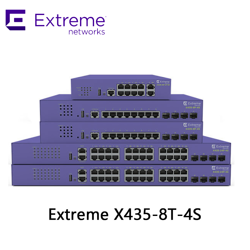 엑스트림 X435-8t-4s 시리즈 고성능 네트워크 스위치