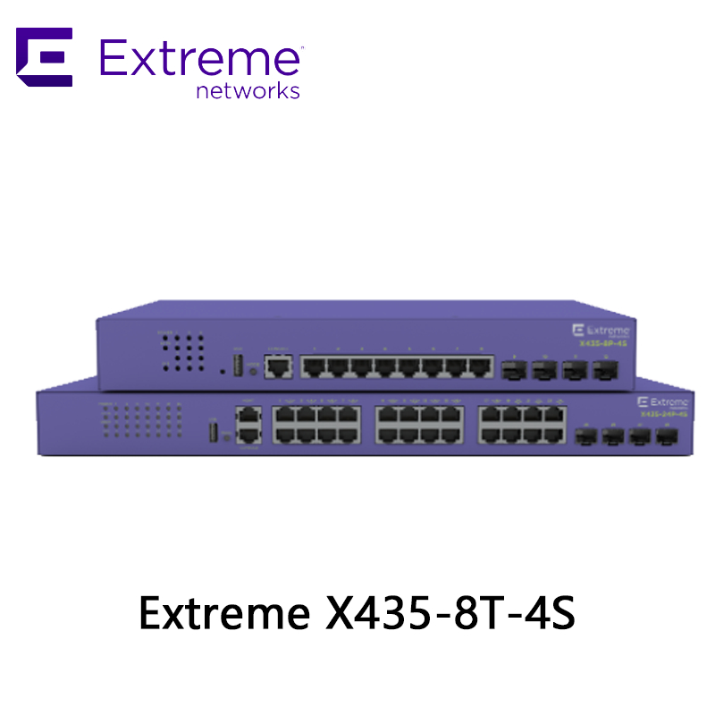 엑스트림 X435-8t-4s 시리즈 고성능 네트워크 스위치