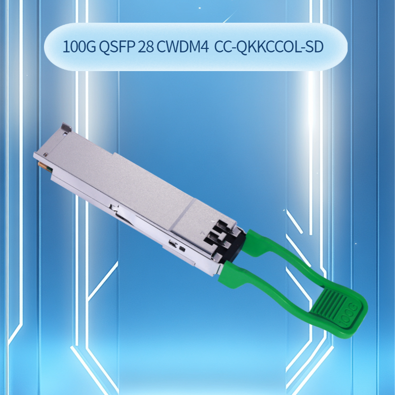 Cc-Qkkcc0l-SD용 고성능 100g Er4 Zr4 CWDM4 트랜시버 모듈