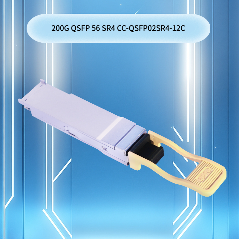 200g Qsfp56 Sr4 광 트랜시버, Om4에서 100m / Om3에서 70m 광섬유, 데이터 센터용 고성능 컴퓨팅 상호 연결