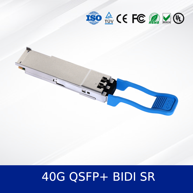 이더넷 고성능 40g Qsfp+ Bidi 850/908nm 40G QSFP+ BIDI SR 광 수신기 모듈 Qsfp+ Bidi 모듈