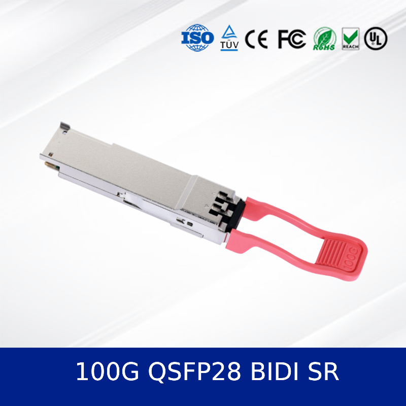 100G QSFP28 BIDI SR 광 트랜시버 모듈 고밀도 저전력 듀얼 파장 디자인