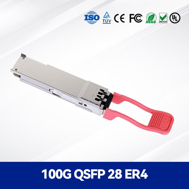 프리미엄 100G QSFP28 ER4 40KM 광섬유 광 트랜시버 모듈 (데이터 센터용)