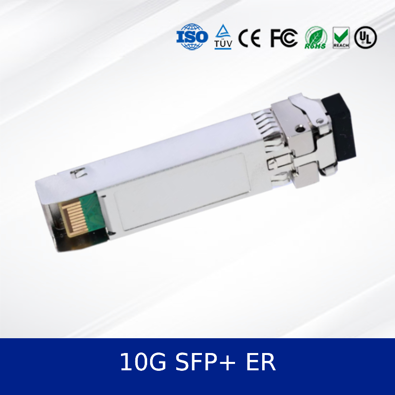 데이터 센터 이더넷 고성능, 저전력, 신뢰성을 위한 광 트랜시버 모듈 10G SFP+ ER