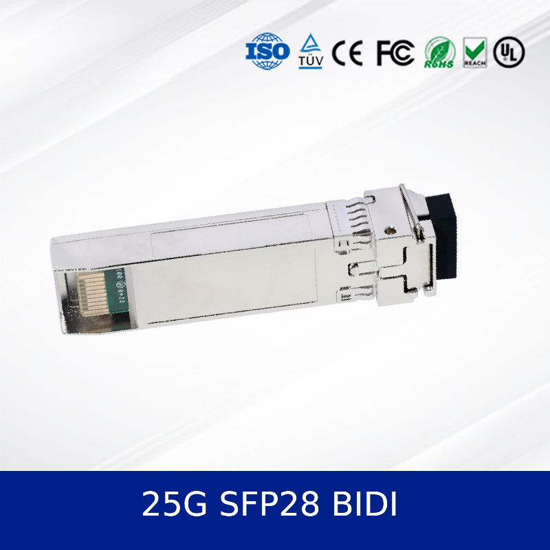 25G SFP28 BIDI 10KM 듀얼 CDR 광 트랜시버 모듈 산업용 온도, DDM 지원
