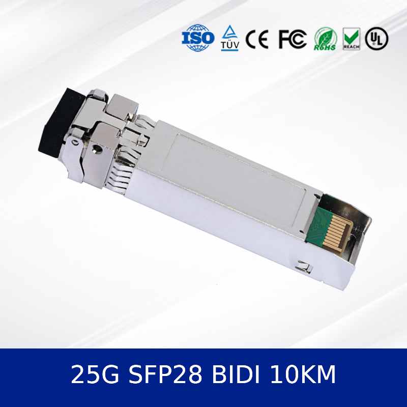 25G SFP28 SR 100M 광 수신기 모듈 850nm 100m OM4 MMF DDM
