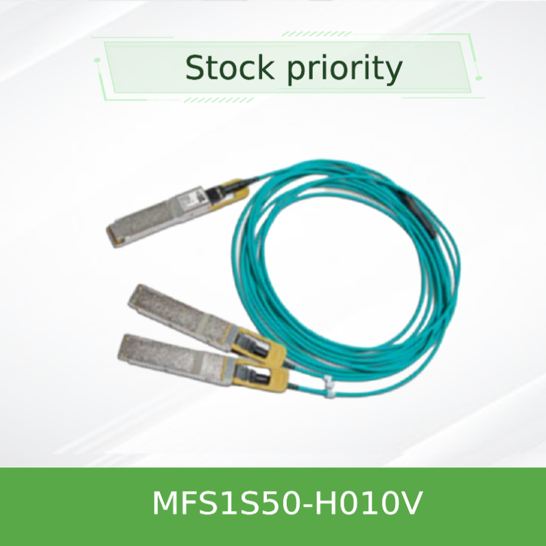 2x100Gb/S HDR100 MMF 10m 낮은 지연에 대한 MFS1S50-H010V 멜라녹스 케이블 IB 200Gb/S HDR