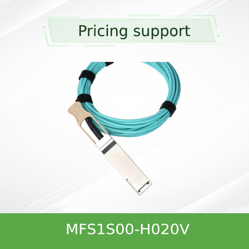 IB 200G 20M QSFP56 멜라녹스 AOC 케이블 MFS1S00-H020V는 서버를 연결시킵니다