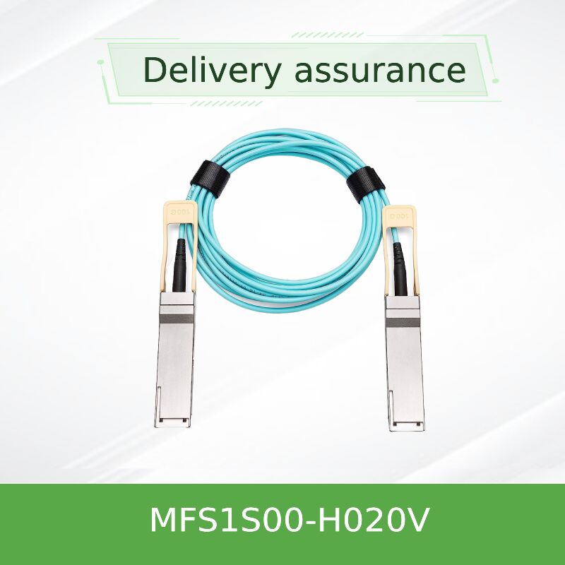 NVIDIA MFS1S00-H020V 20m QSFP56 200Gb/s 액티브 광 케이블 | InfiniBand HDR 및 200GbE 네트워크용 장거리 AOC