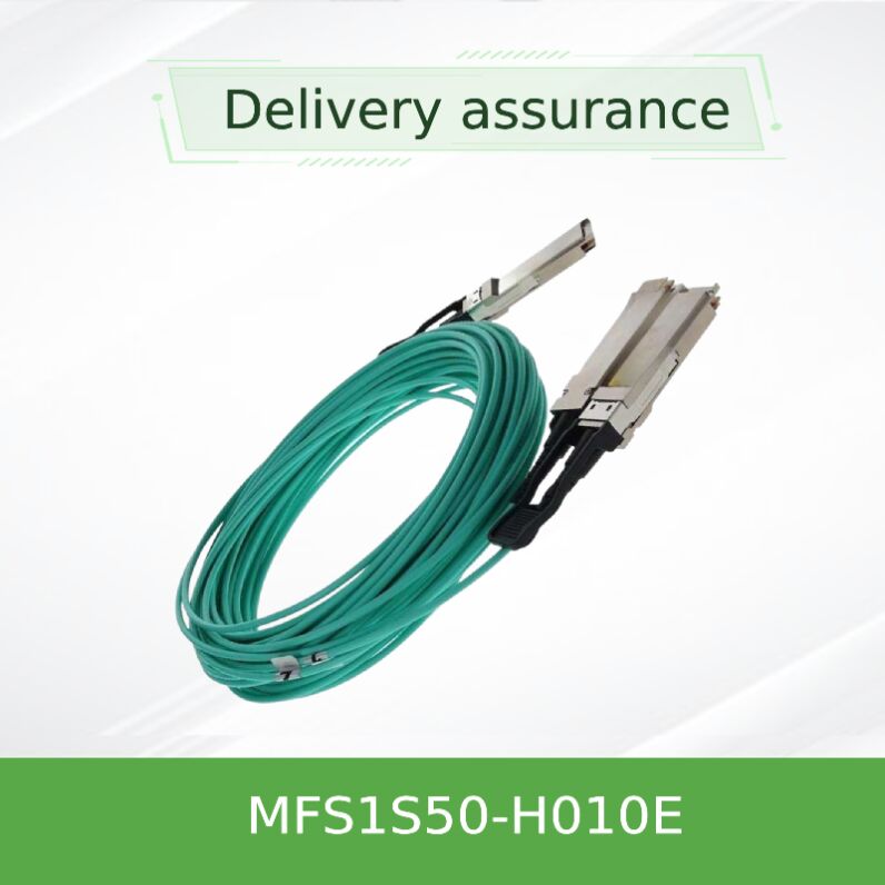 NVIDIA Mellanox MFS1S50-H010E 200Gb/s to 2x100Gb/s QSFP56 액티브 광 분할 케이블 10m AOC